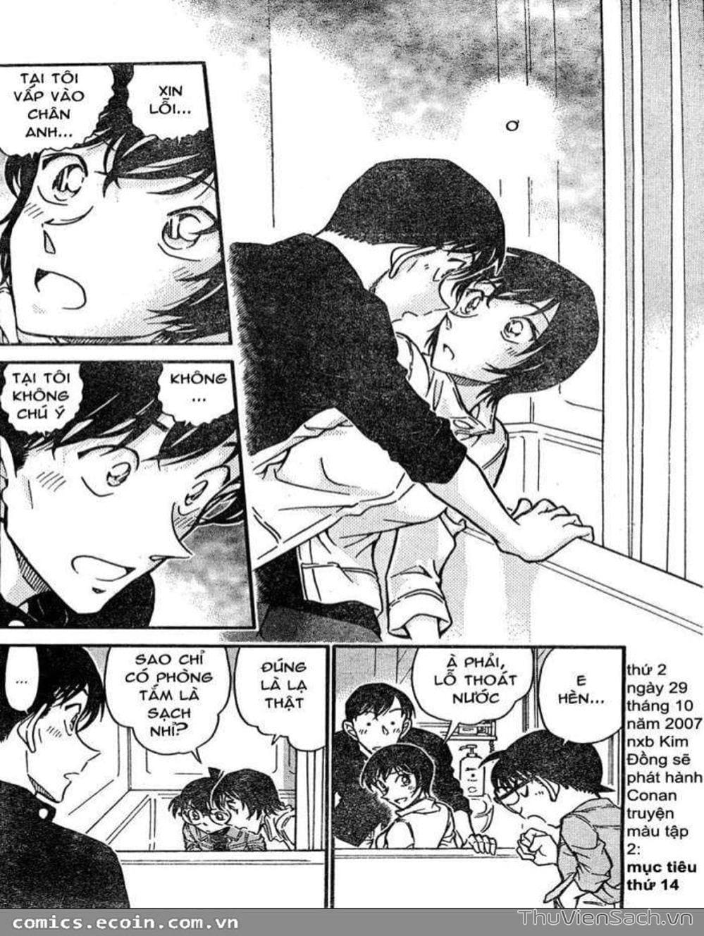 Truyện Tranh Thám Tử Lừng Danh Conan trang 5