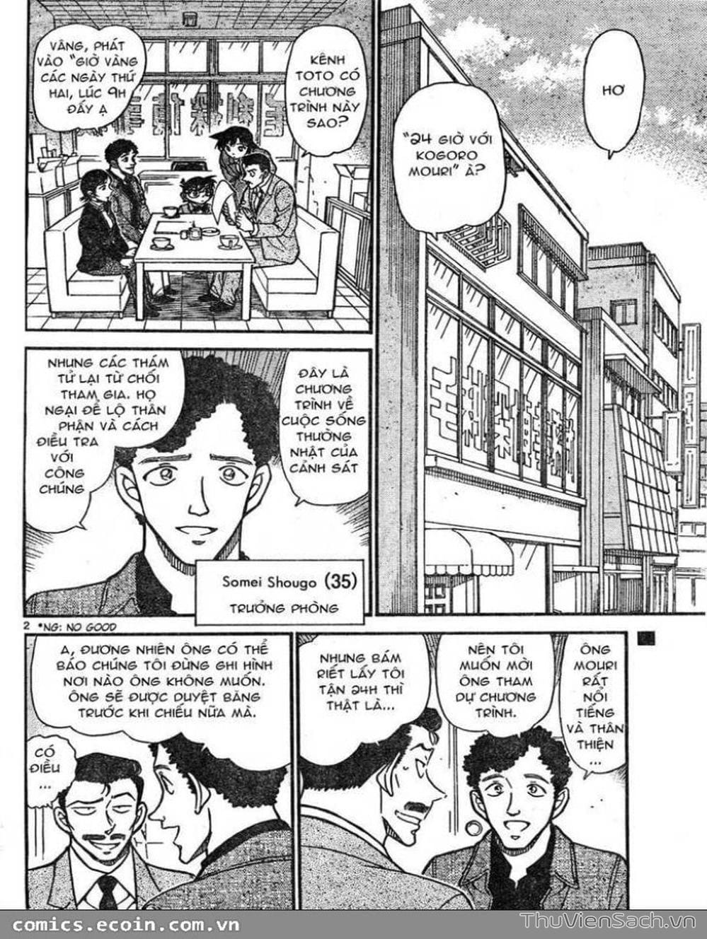 Truyện Tranh Thám Tử Lừng Danh Conan trang 5