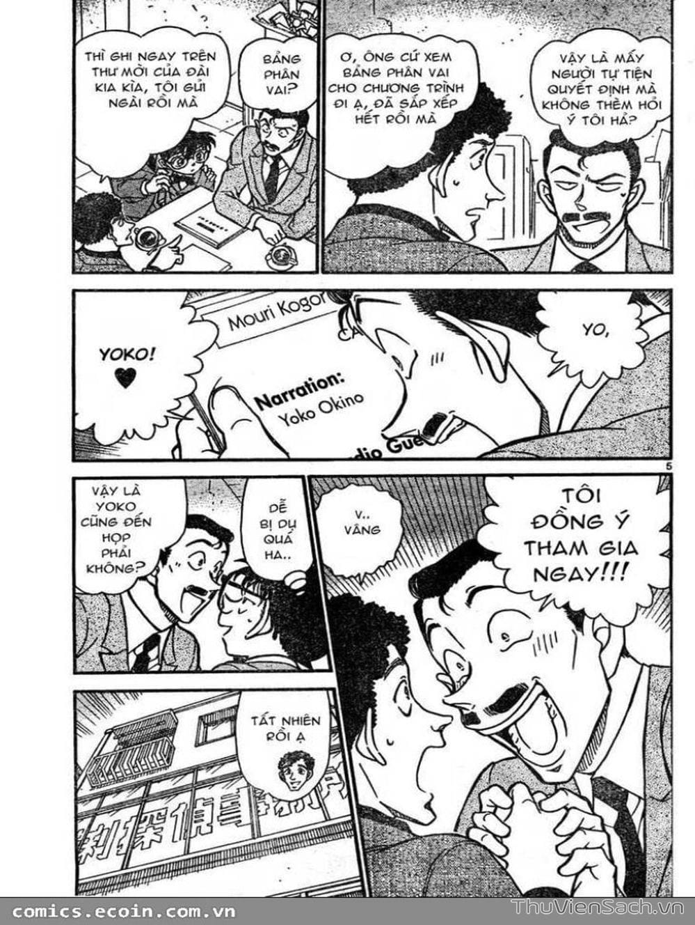 Truyện Tranh Thám Tử Lừng Danh Conan trang 5