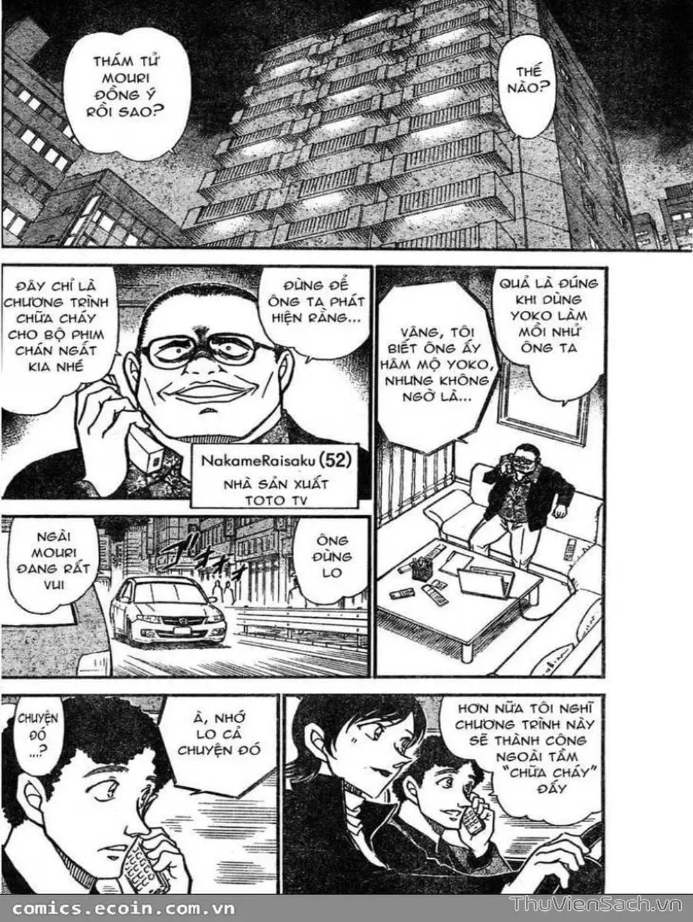 Truyện Tranh Thám Tử Lừng Danh Conan trang 5