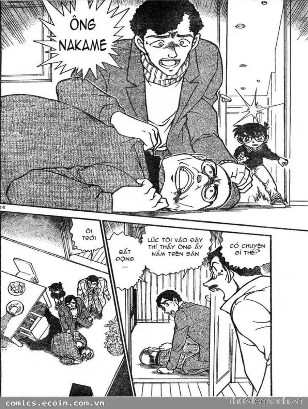 Truyện Tranh Thám Tử Lừng Danh Conan trang 5