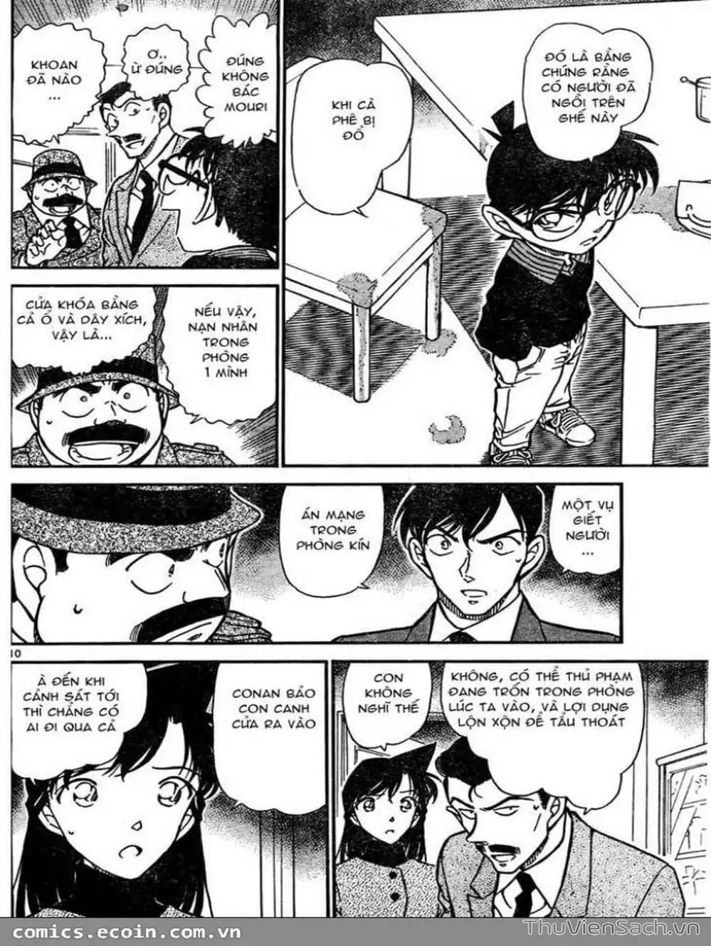 Truyện Tranh Thám Tử Lừng Danh Conan trang 5