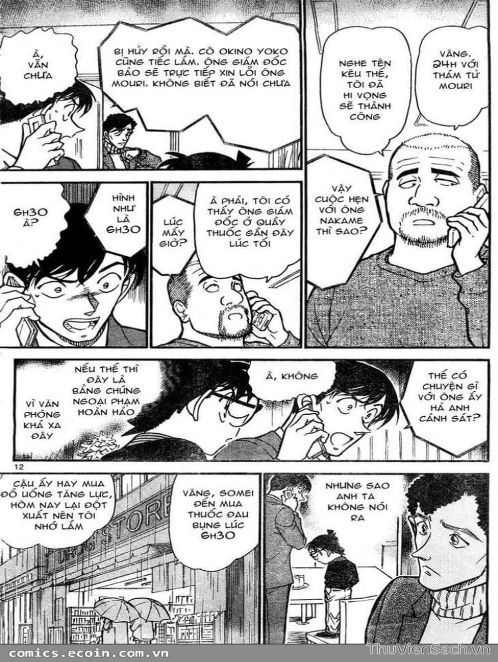 Truyện Tranh Thám Tử Lừng Danh Conan trang 5