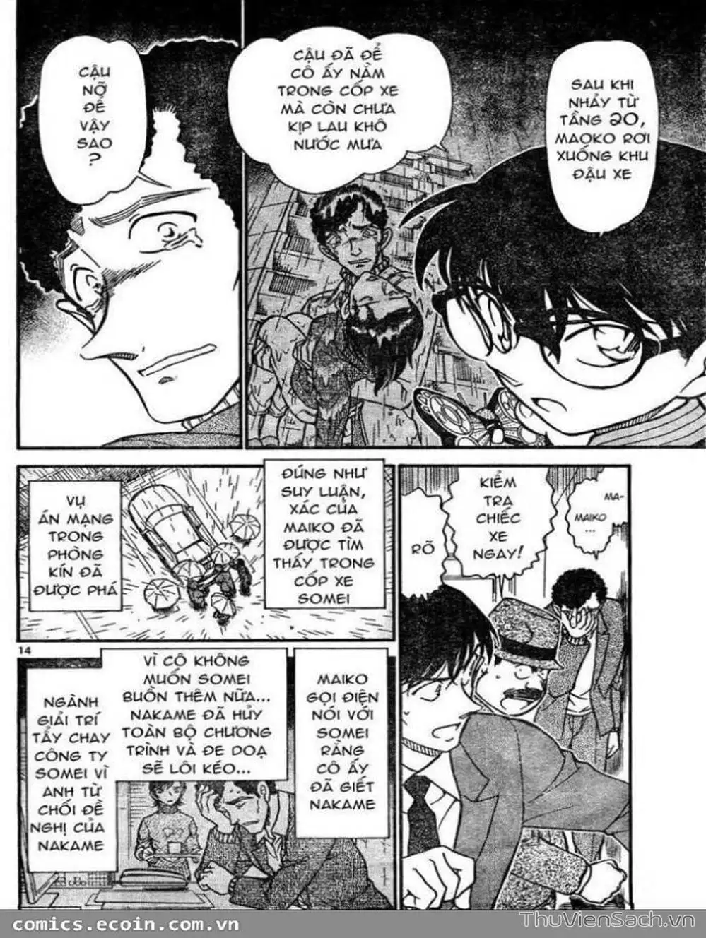 Truyện Tranh Thám Tử Lừng Danh Conan trang 5