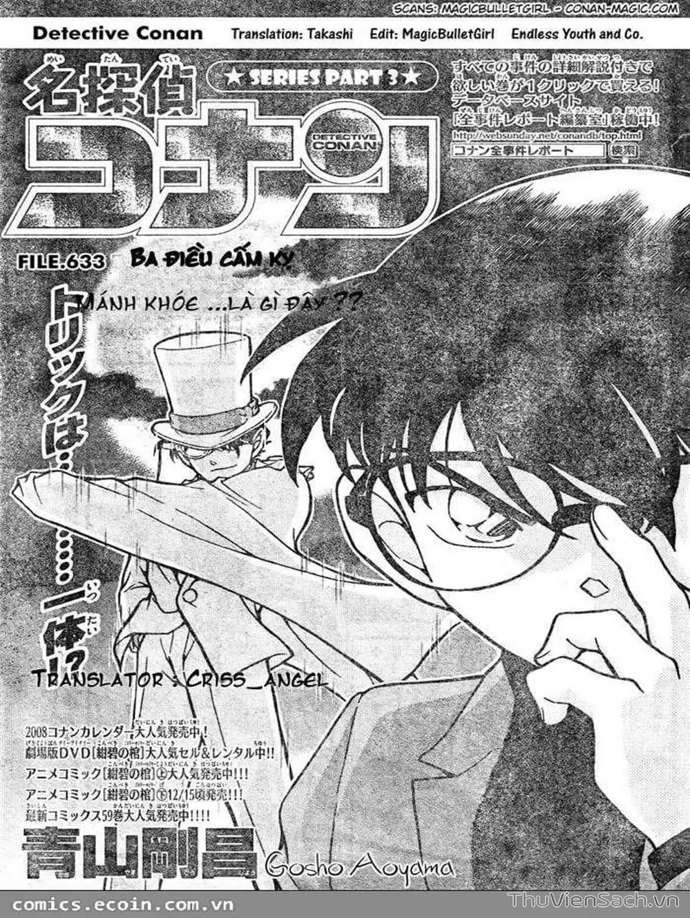 Truyện Tranh Thám Tử Lừng Danh Conan trang 5