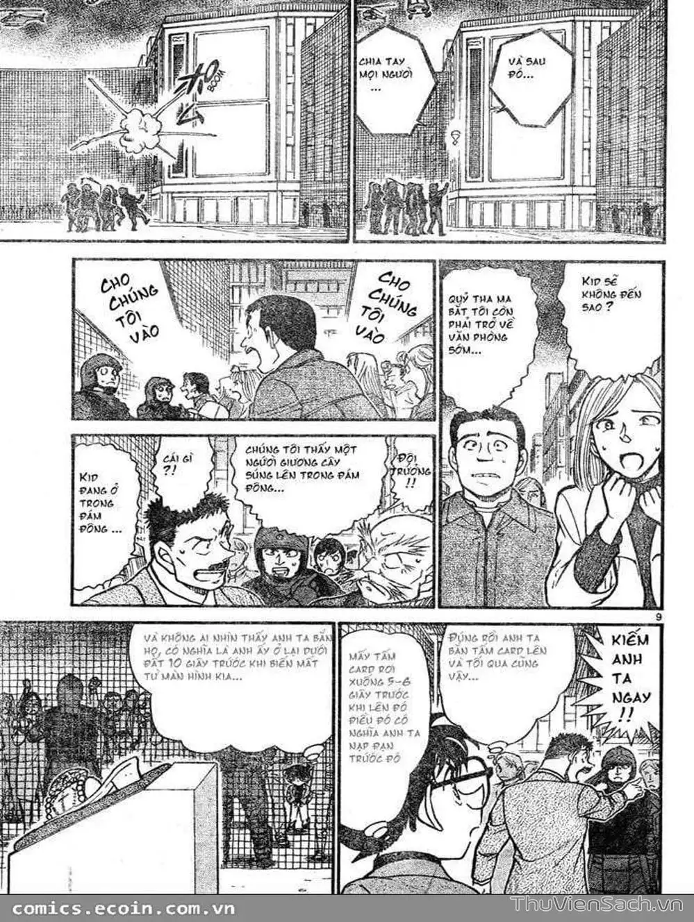 Truyện Tranh Thám Tử Lừng Danh Conan trang 5