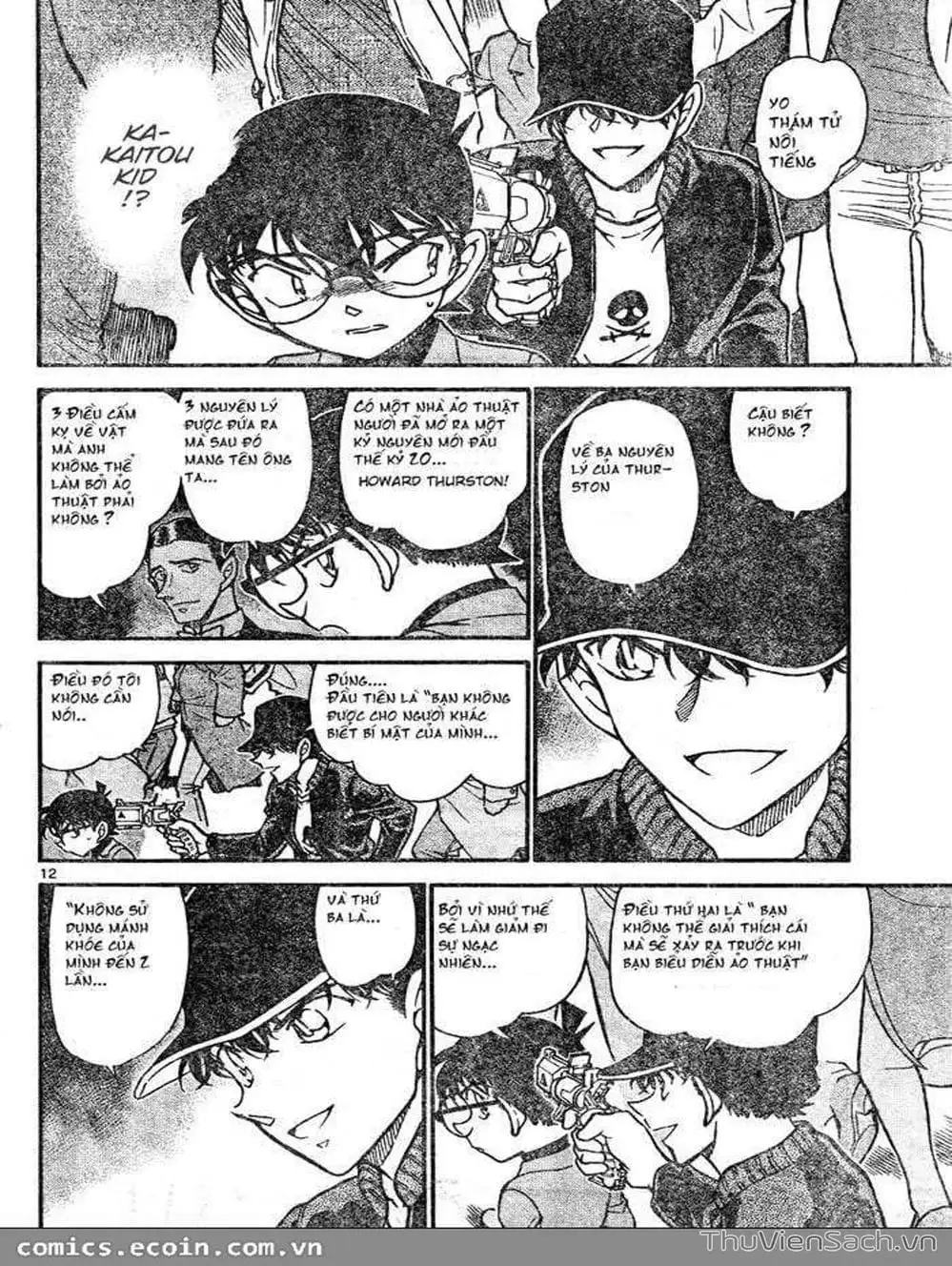 Truyện Tranh Thám Tử Lừng Danh Conan trang 5