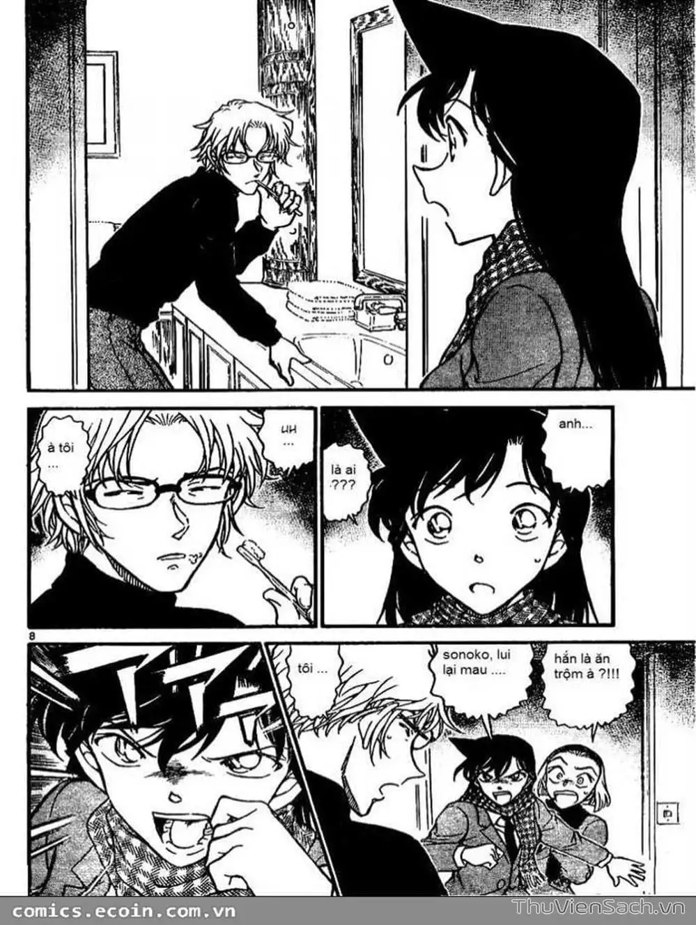 Truyện Tranh Thám Tử Lừng Danh Conan trang 5