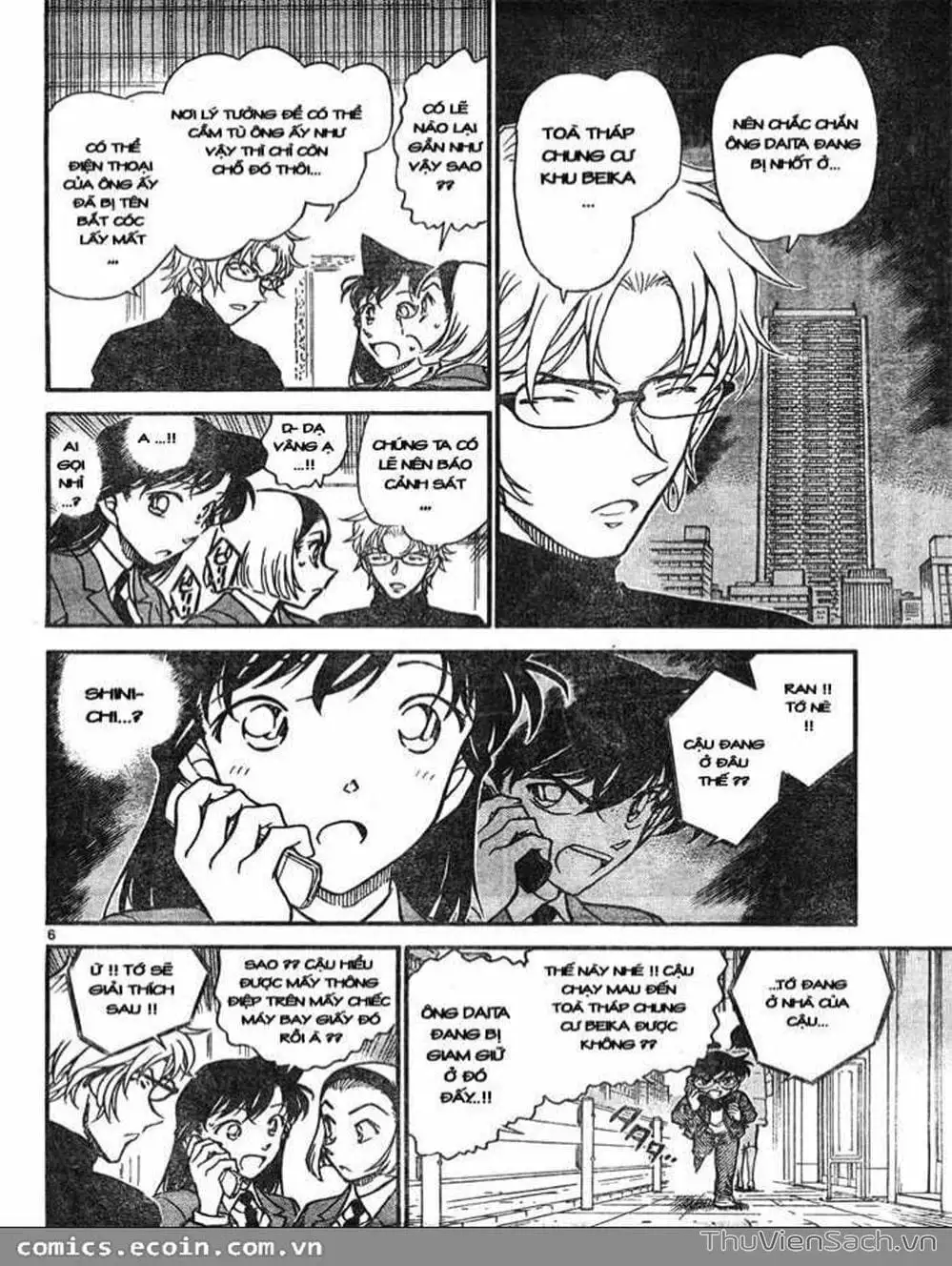 Truyện Tranh Thám Tử Lừng Danh Conan trang 5