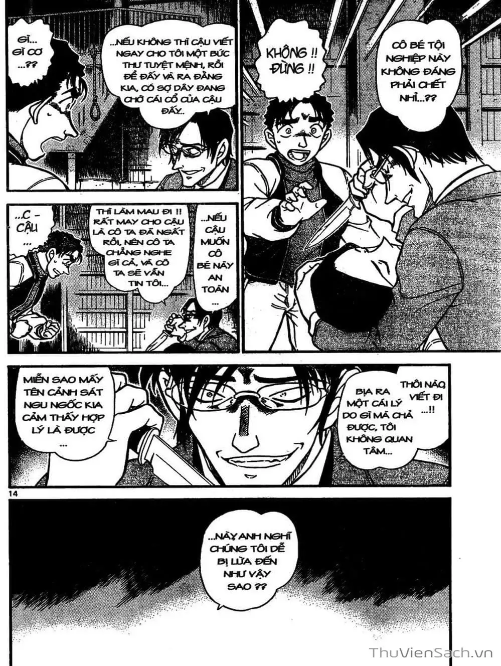 Truyện Tranh Thám Tử Lừng Danh Conan trang 5