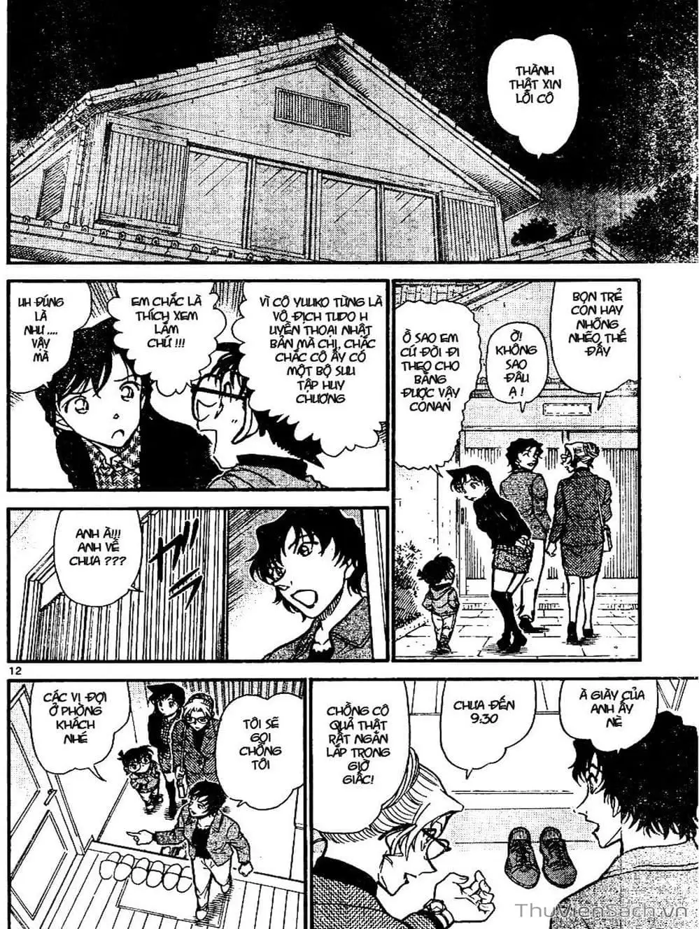 Truyện Tranh Thám Tử Lừng Danh Conan trang 5