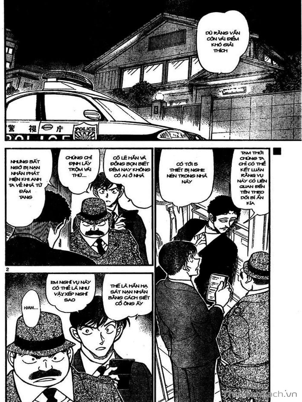 Truyện Tranh Thám Tử Lừng Danh Conan trang 5