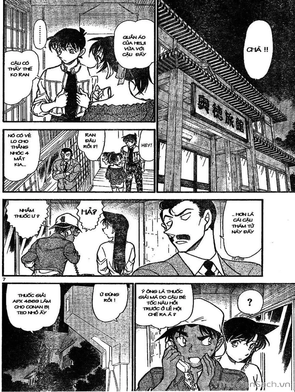 Truyện Tranh Thám Tử Lừng Danh Conan trang 5