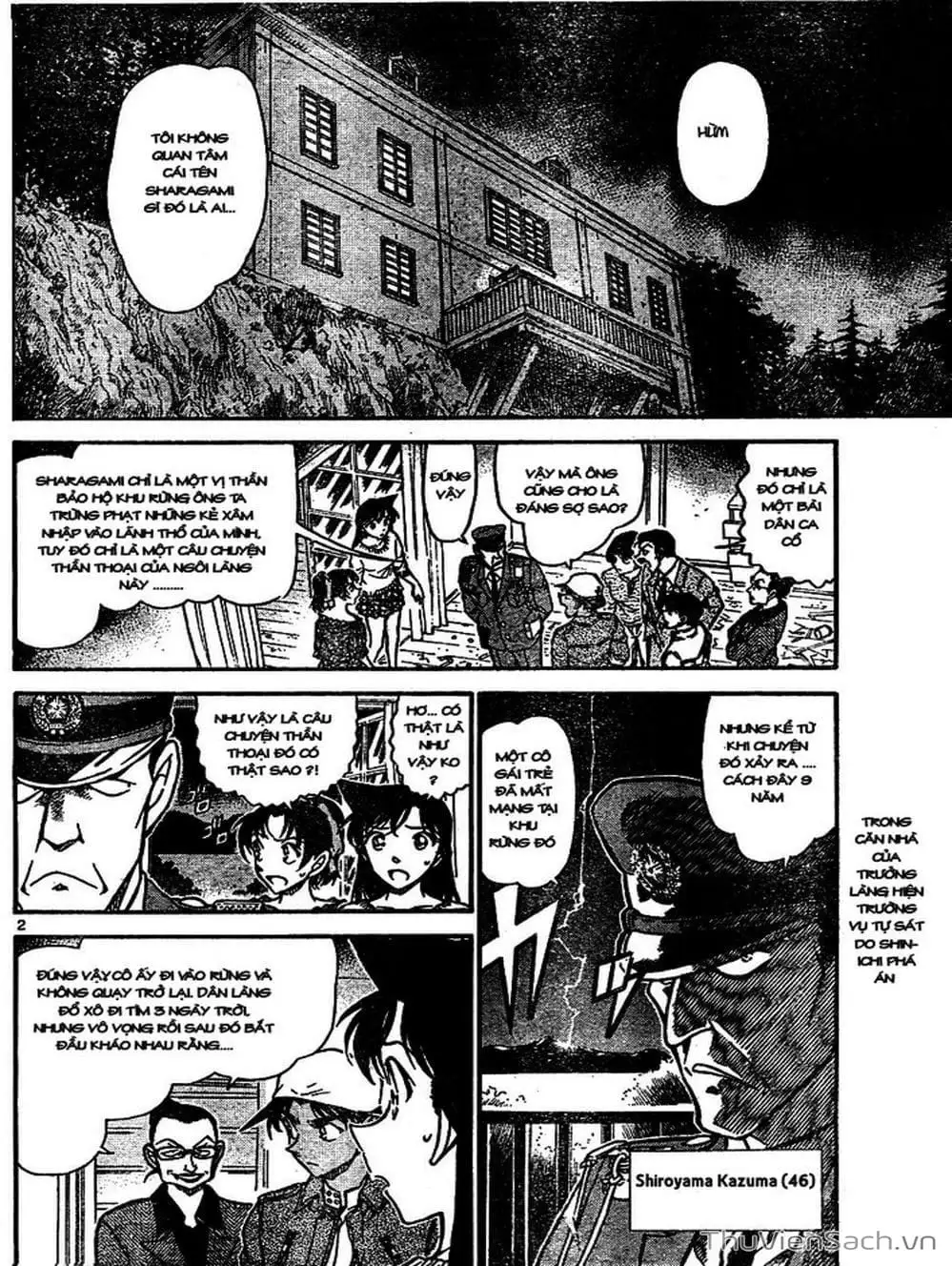 Truyện Tranh Thám Tử Lừng Danh Conan trang 5