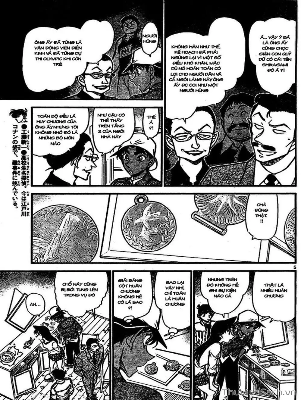 Truyện Tranh Thám Tử Lừng Danh Conan trang 5