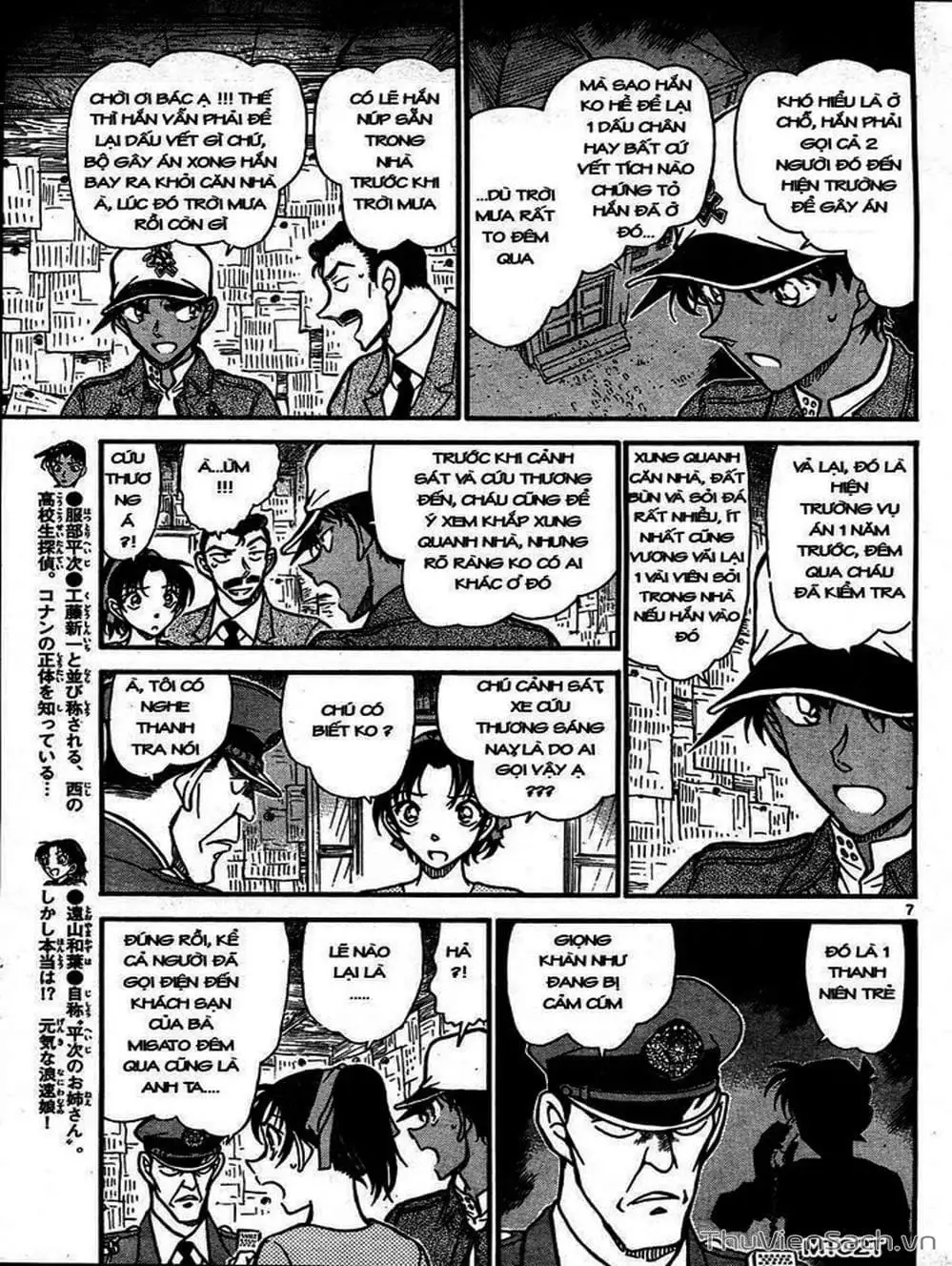 Truyện Tranh Thám Tử Lừng Danh Conan trang 5