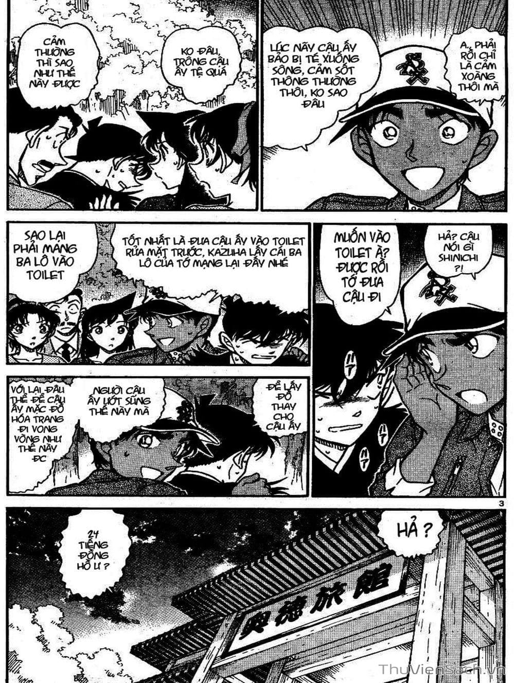 Truyện Tranh Thám Tử Lừng Danh Conan trang 5