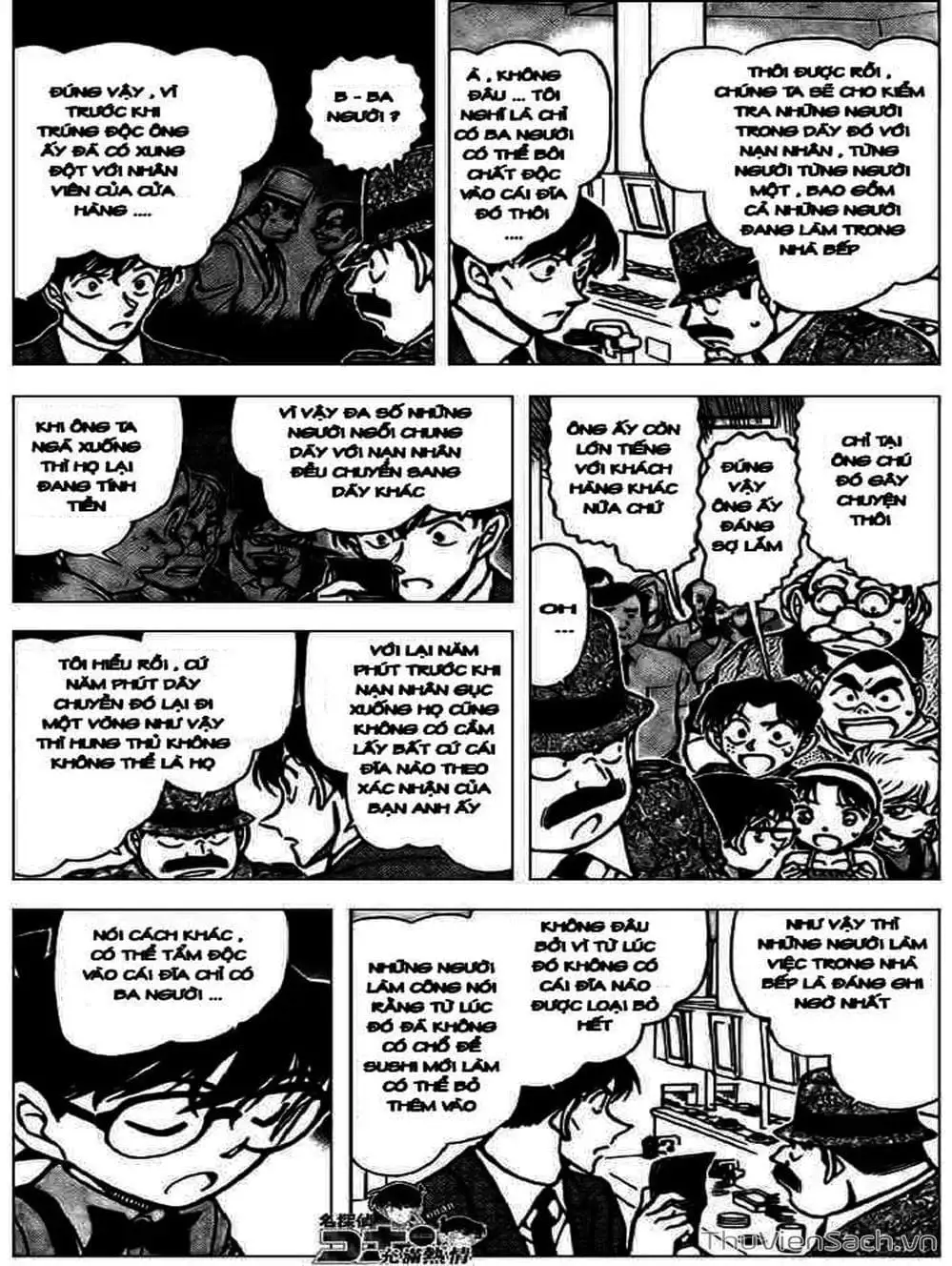 Truyện Tranh Thám Tử Lừng Danh Conan trang 5