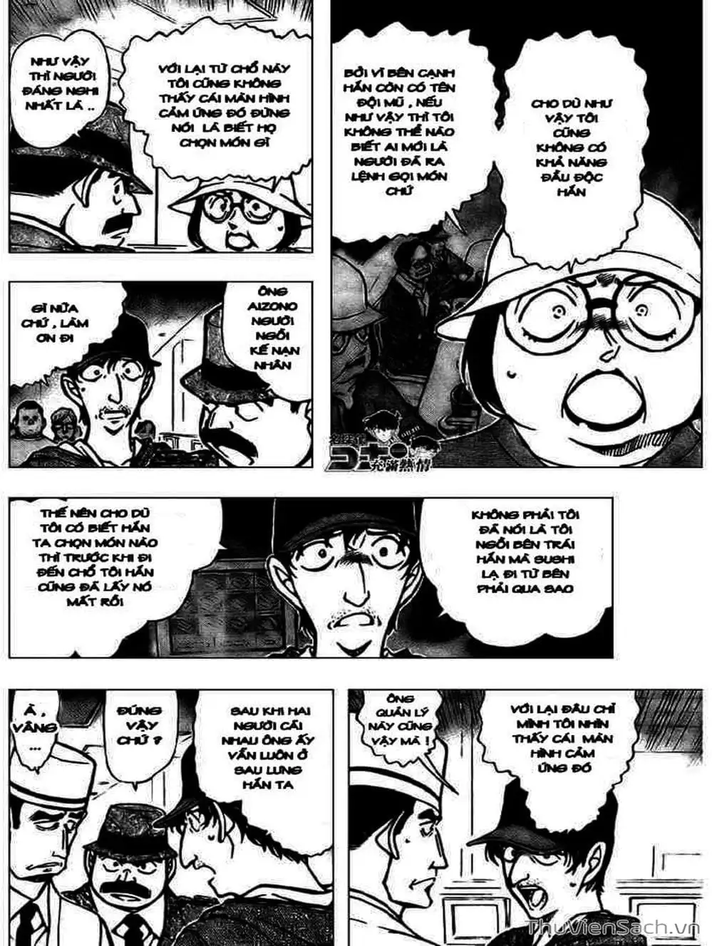 Truyện Tranh Thám Tử Lừng Danh Conan trang 5