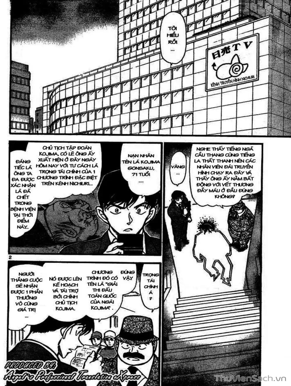 Truyện Tranh Thám Tử Lừng Danh Conan trang 5