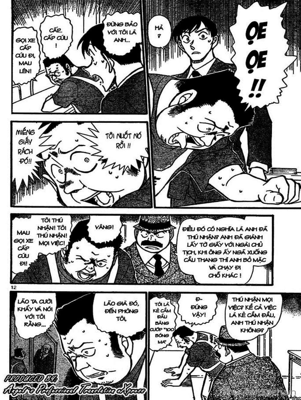 Truyện Tranh Thám Tử Lừng Danh Conan trang 5