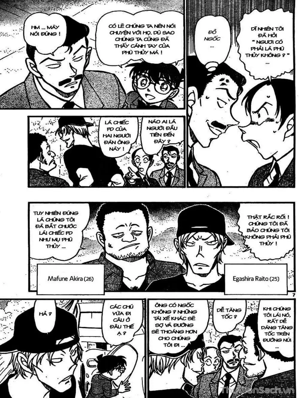 Truyện Tranh Thám Tử Lừng Danh Conan trang 5