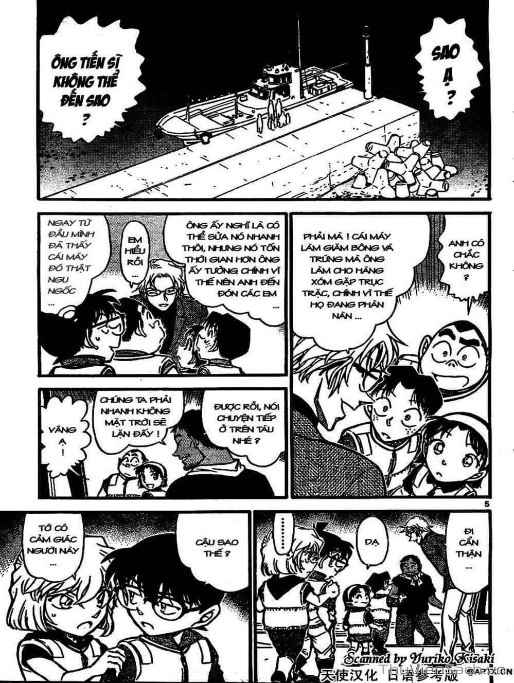 Truyện Tranh Thám Tử Lừng Danh Conan trang 5