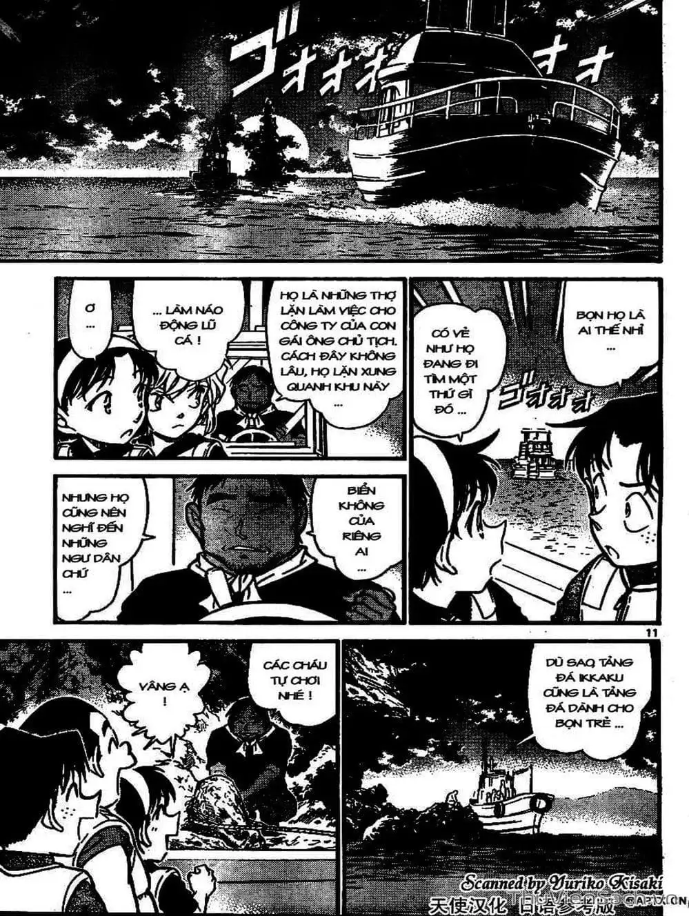 Truyện Tranh Thám Tử Lừng Danh Conan trang 5