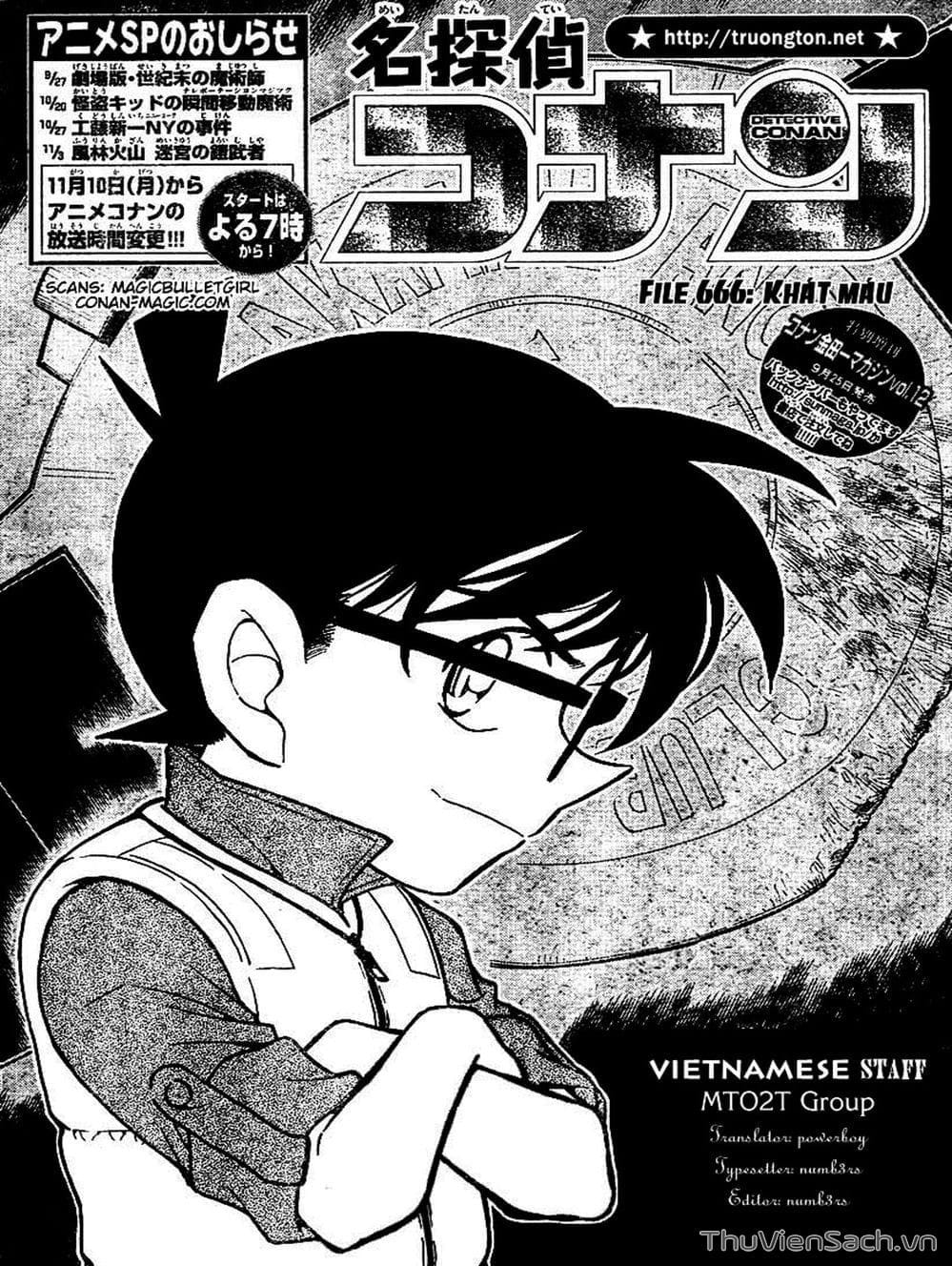 Truyện Tranh Thám Tử Lừng Danh Conan trang 5
