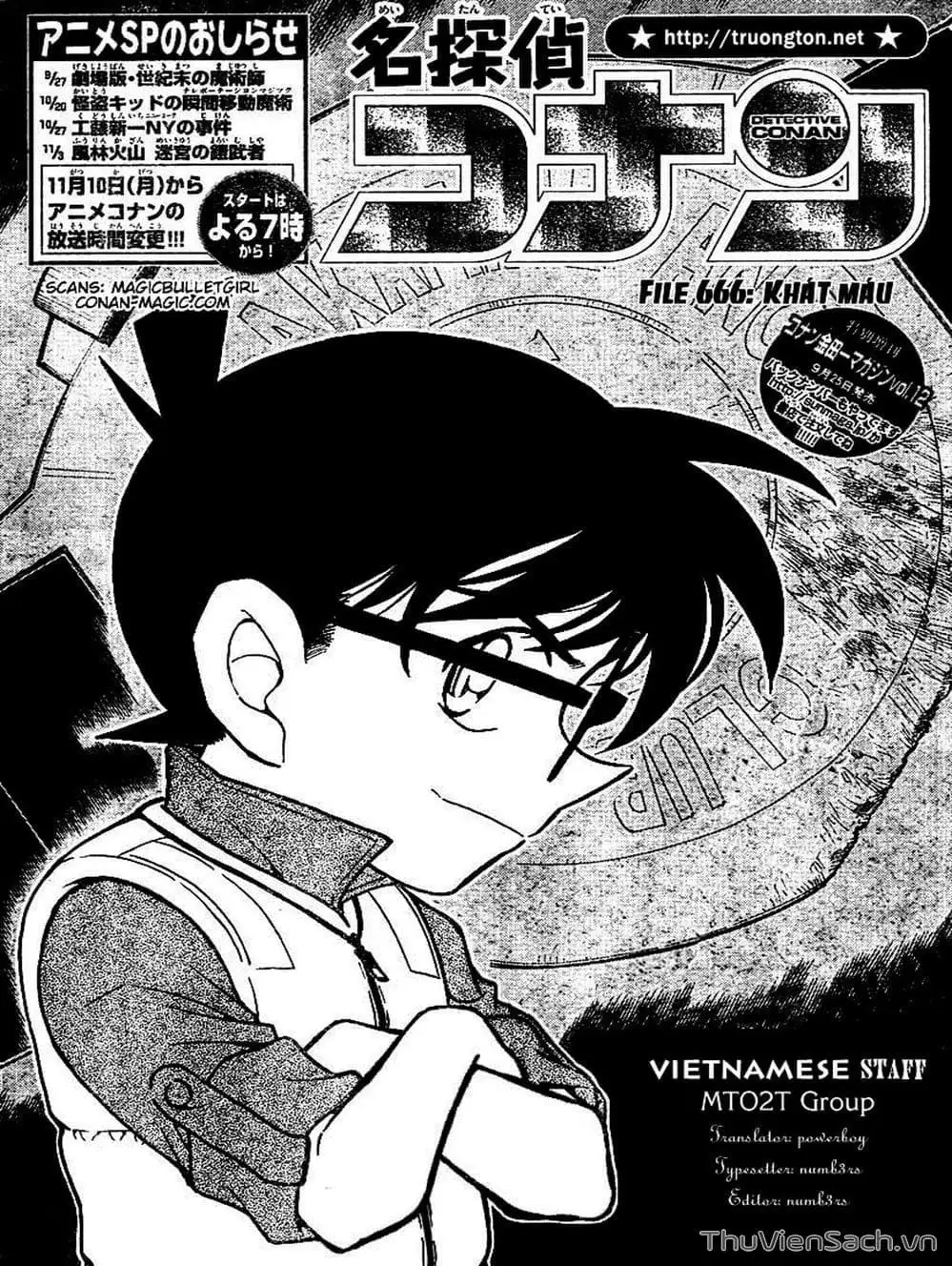 Truyện Tranh Thám Tử Lừng Danh Conan trang 5