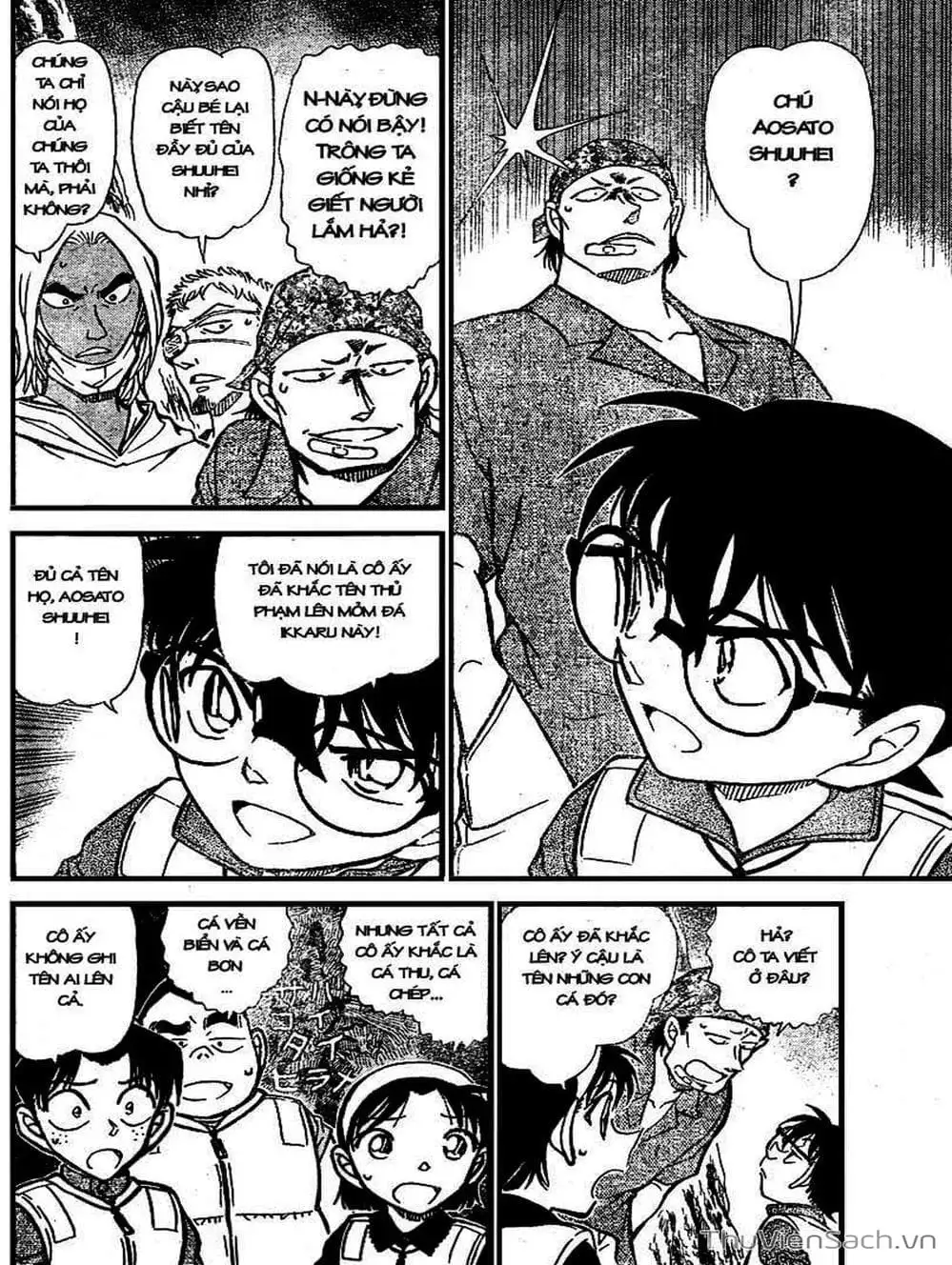 Truyện Tranh Thám Tử Lừng Danh Conan trang 5