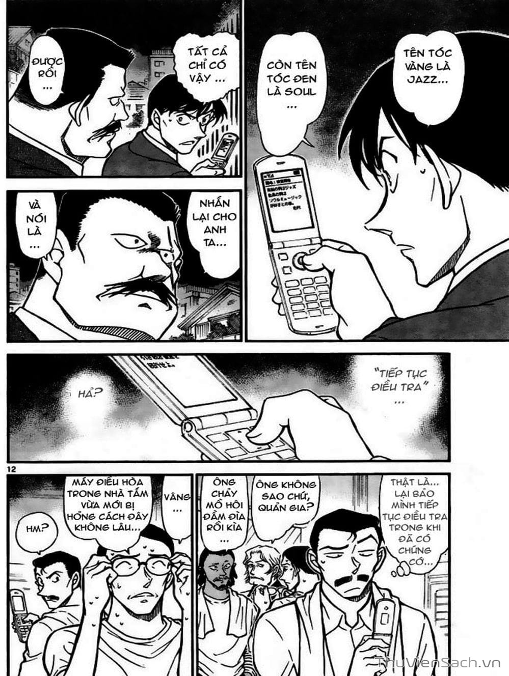 Truyện Tranh Thám Tử Lừng Danh Conan trang 5