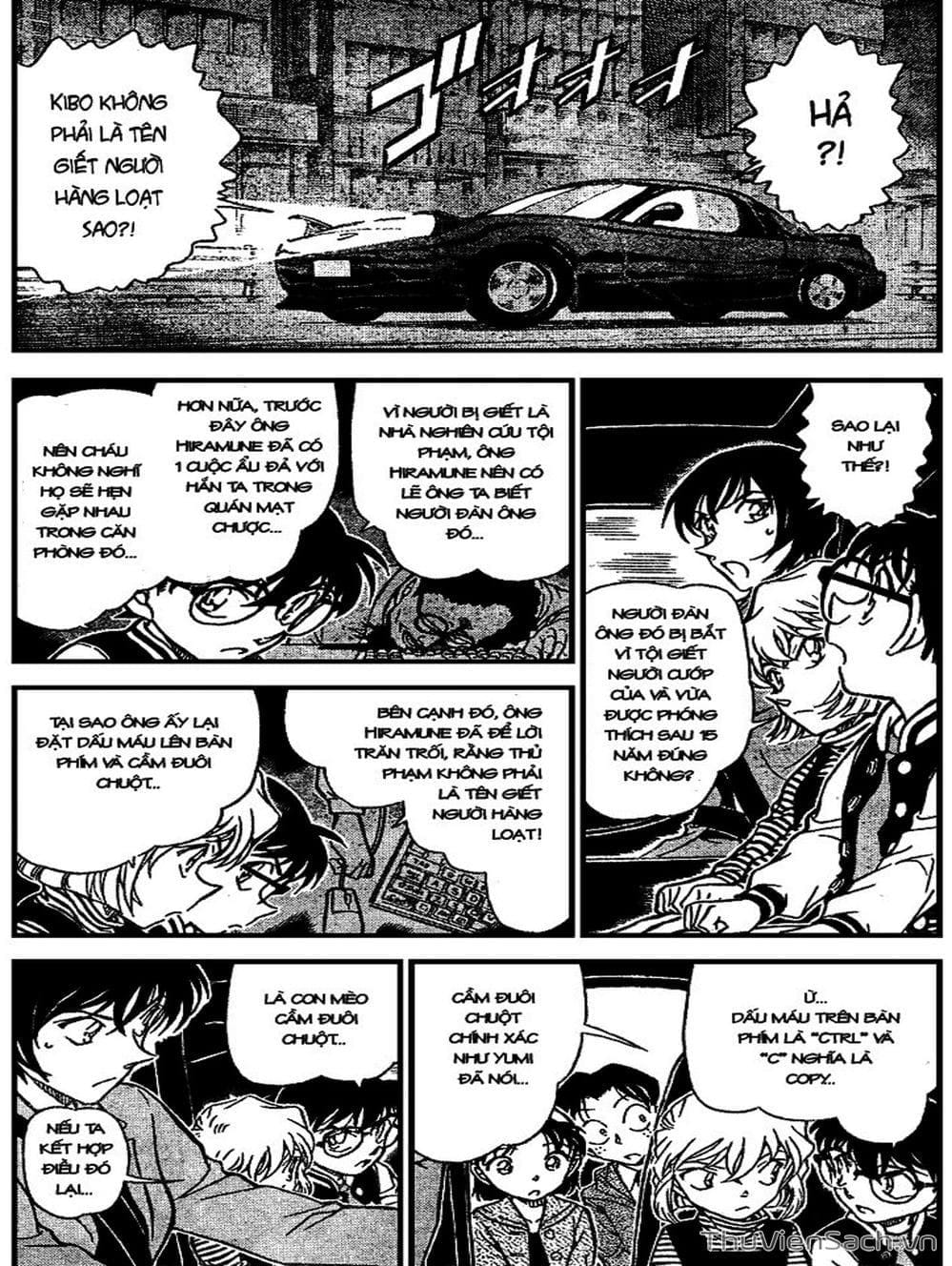 Truyện Tranh Thám Tử Lừng Danh Conan trang 5