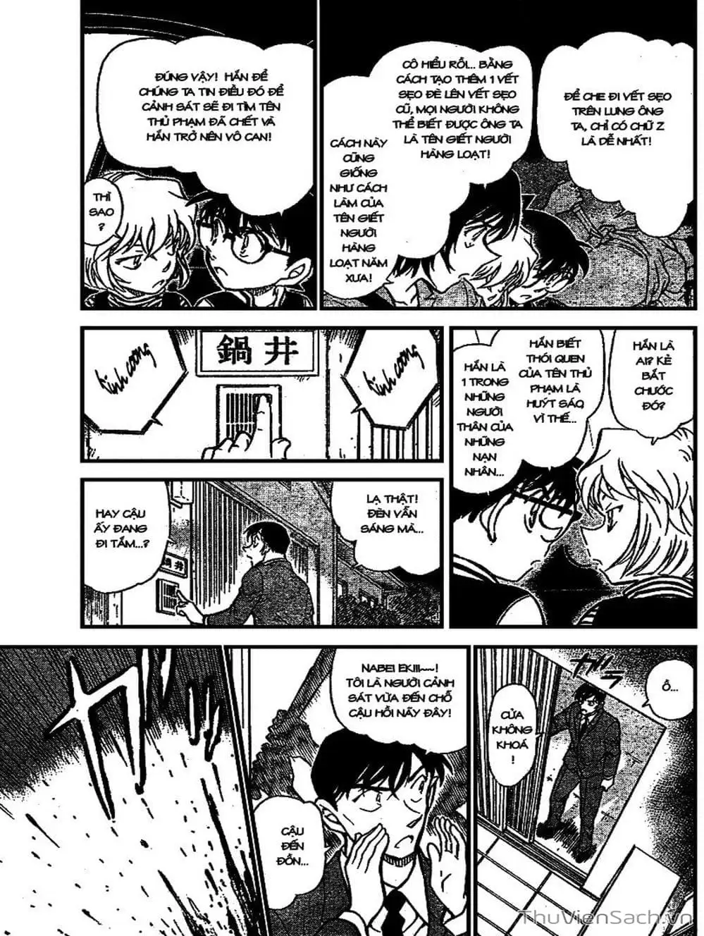 Truyện Tranh Thám Tử Lừng Danh Conan trang 5