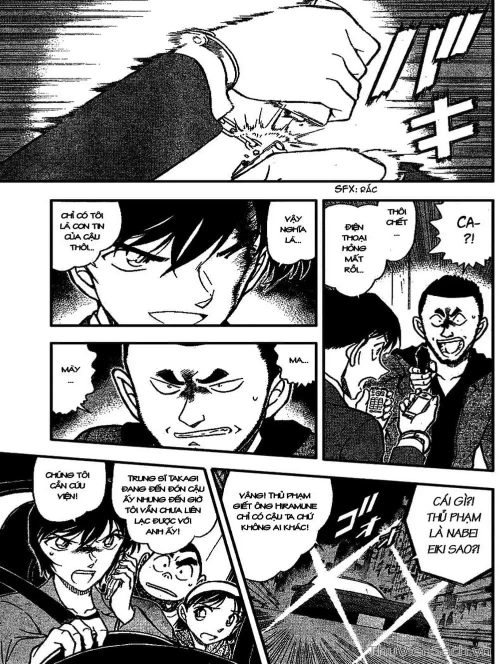 Truyện Tranh Thám Tử Lừng Danh Conan trang 5