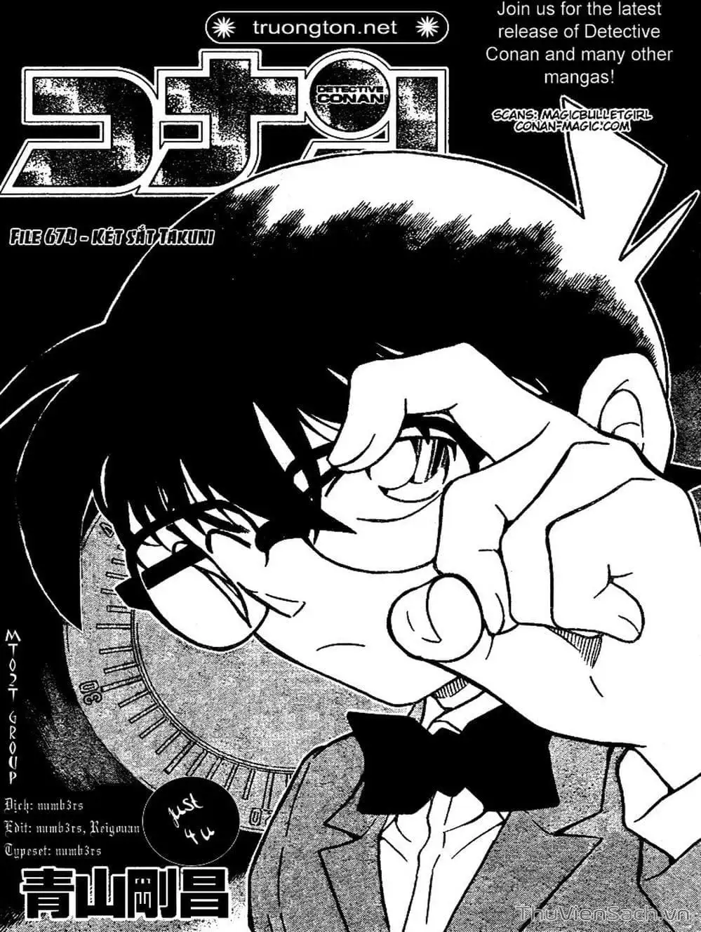 Truyện Tranh Thám Tử Lừng Danh Conan trang 5