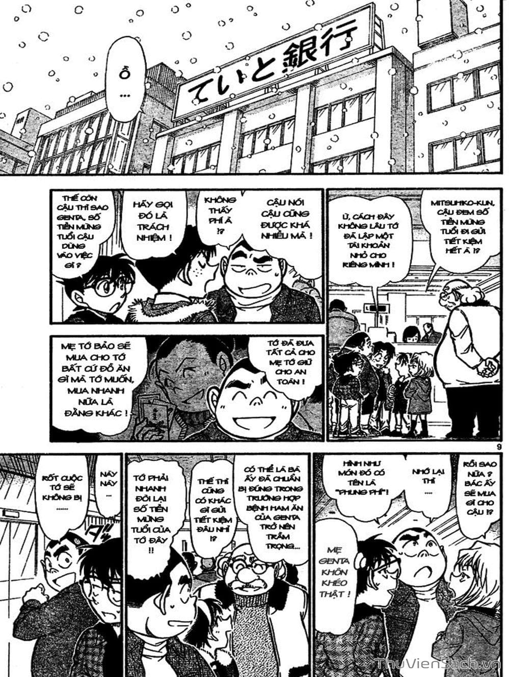 Truyện Tranh Thám Tử Lừng Danh Conan trang 5