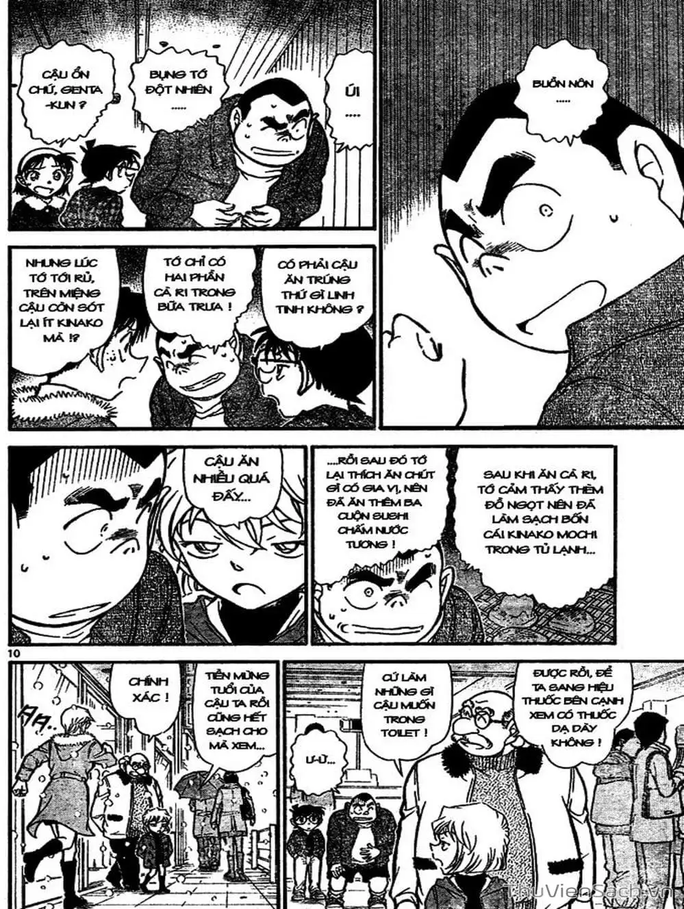 Truyện Tranh Thám Tử Lừng Danh Conan trang 5