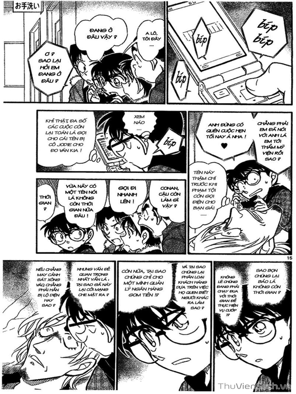 Truyện Tranh Thám Tử Lừng Danh Conan trang 5