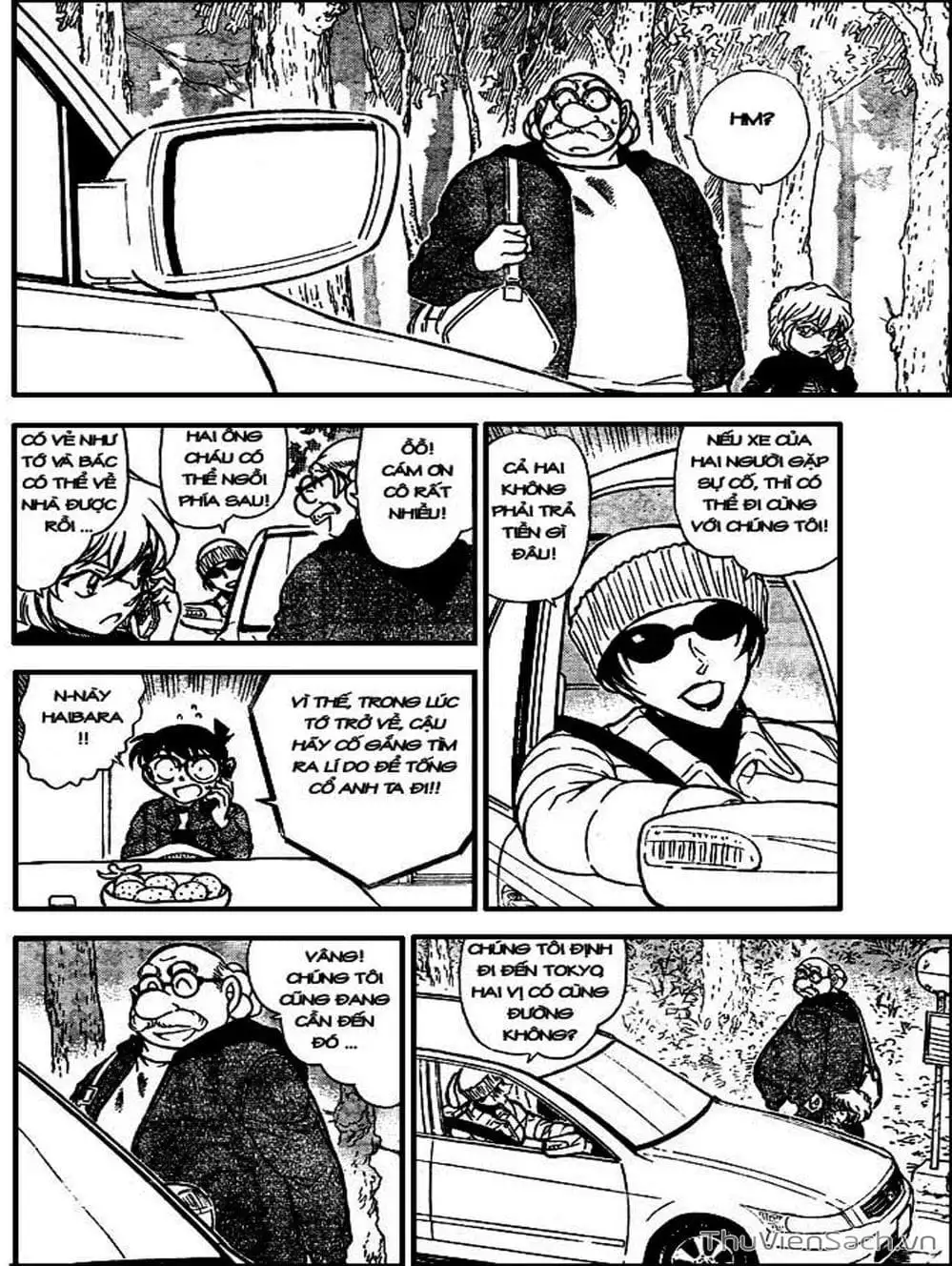Truyện Tranh Thám Tử Lừng Danh Conan trang 5