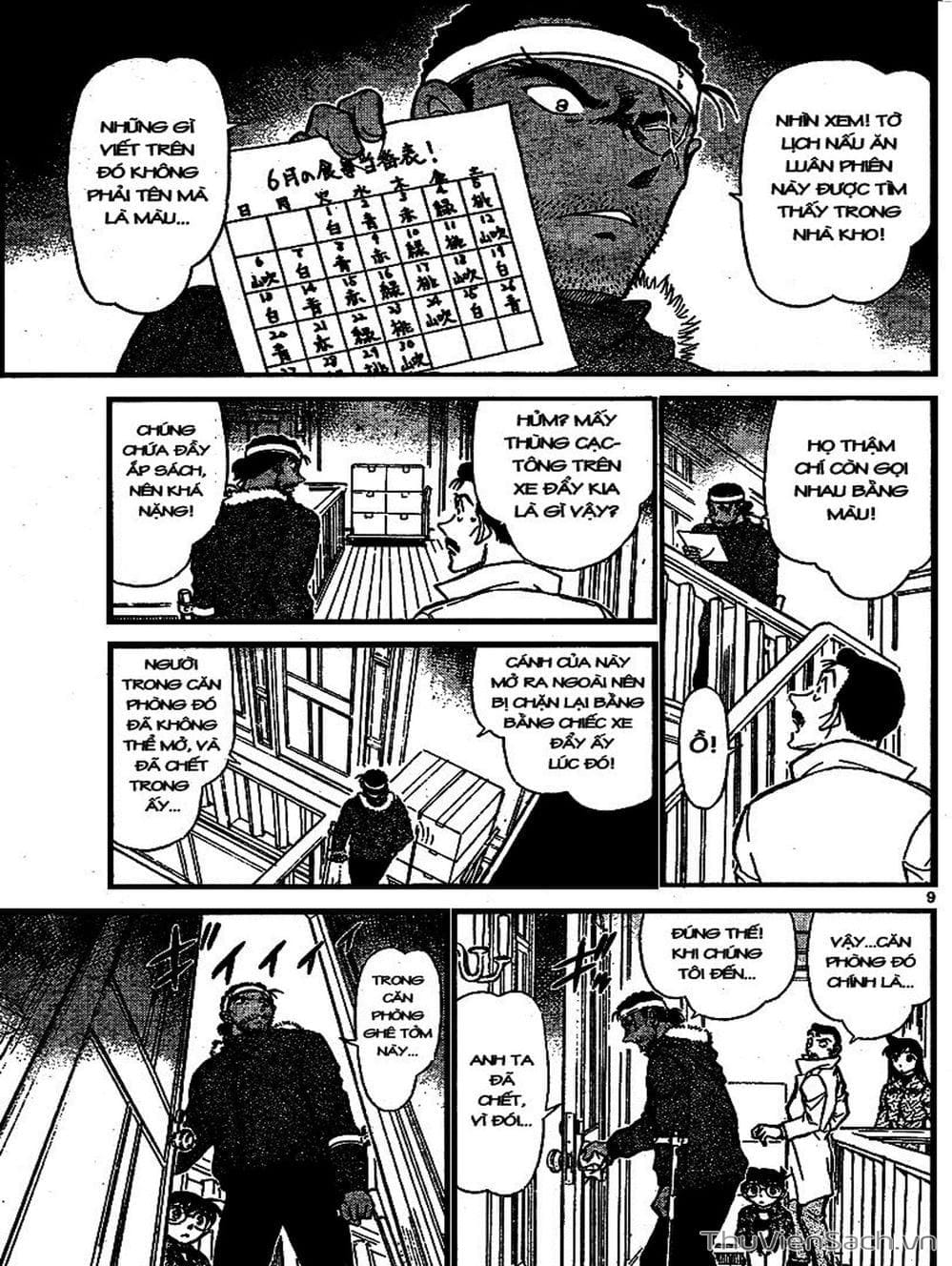 Truyện Tranh Thám Tử Lừng Danh Conan trang 5