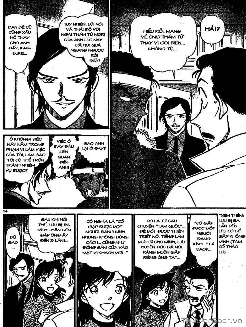 Truyện Tranh Thám Tử Lừng Danh Conan trang 5