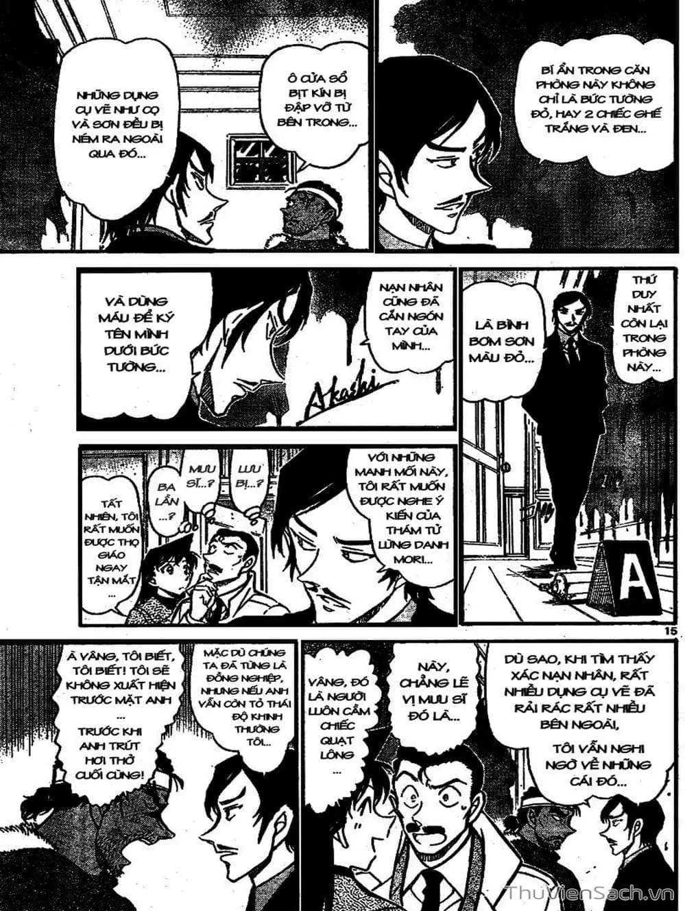 Truyện Tranh Thám Tử Lừng Danh Conan trang 5