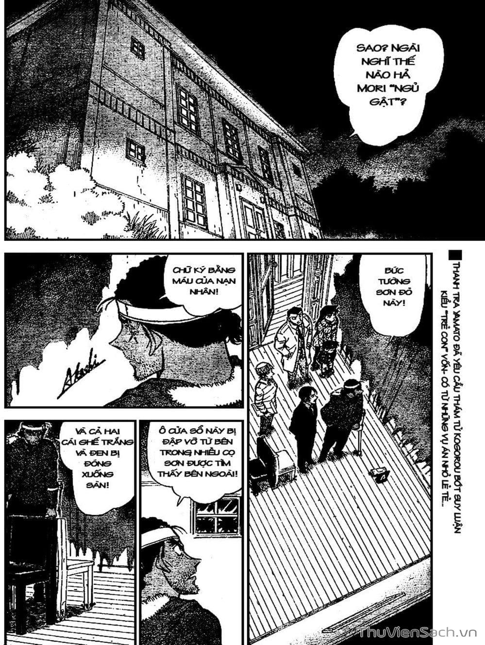Truyện Tranh Thám Tử Lừng Danh Conan trang 5