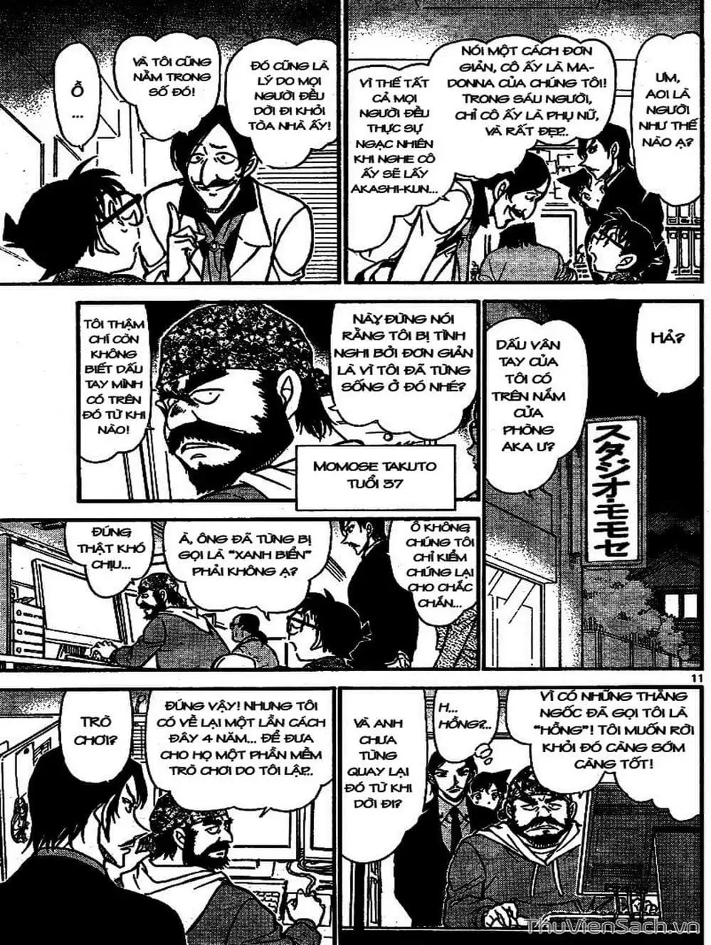 Truyện Tranh Thám Tử Lừng Danh Conan trang 5