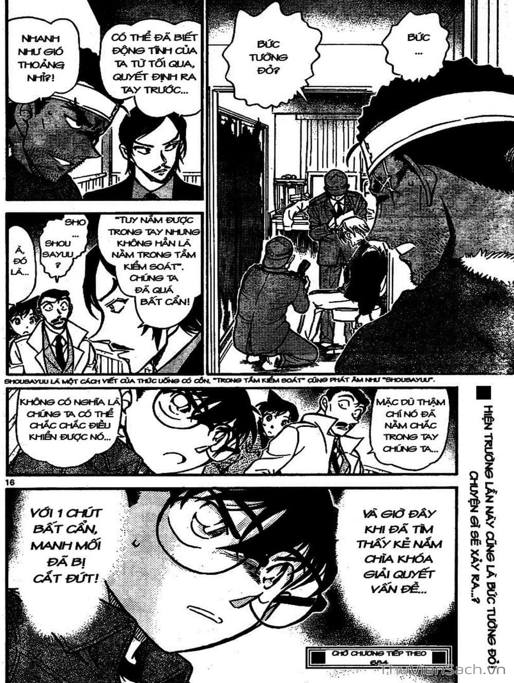Truyện Tranh Thám Tử Lừng Danh Conan trang 5