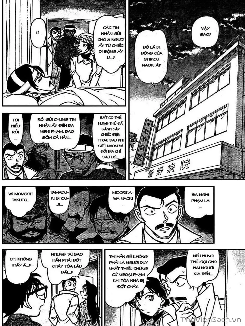 Truyện Tranh Thám Tử Lừng Danh Conan trang 5