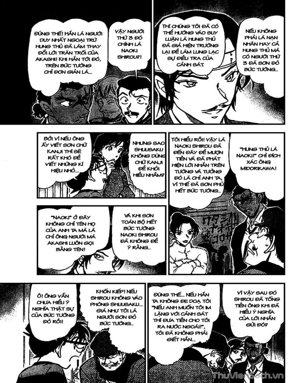 Truyện Tranh Thám Tử Lừng Danh Conan trang 5