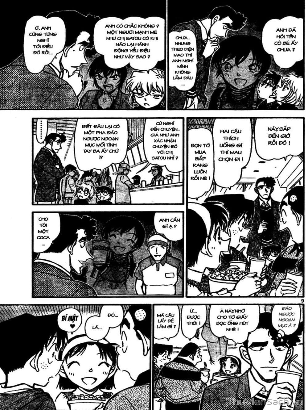 Truyện Tranh Thám Tử Lừng Danh Conan trang 5