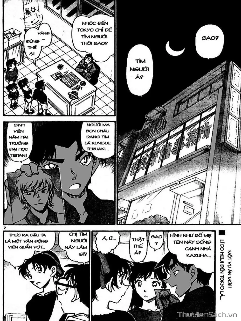 Truyện Tranh Thám Tử Lừng Danh Conan trang 5